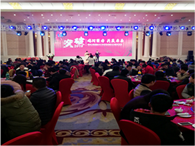 豪运国际-追求健康-你我一起成长