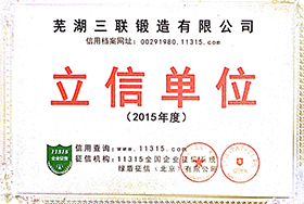 豪运国际-追求健康-你我一起成长