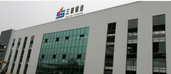 豪运国际-追求健康-你我一起成长