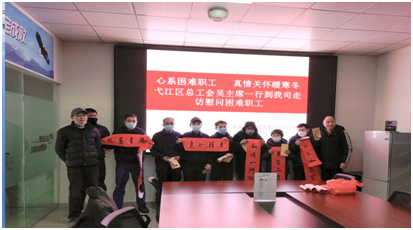 豪运国际-追求健康-你我一起成长