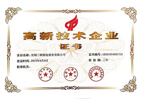 豪运国际-追求健康-你我一起成长