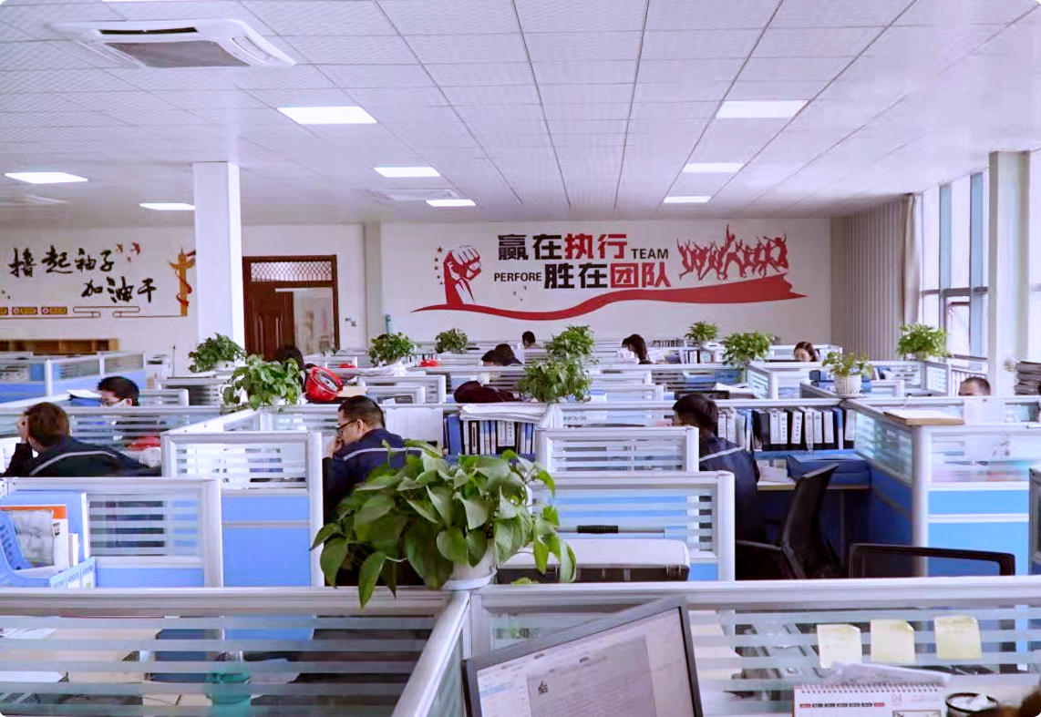 豪运国际-追求健康-你我一起成长