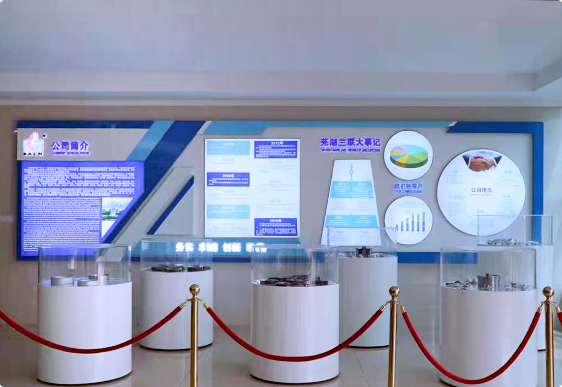 豪运国际-追求健康-你我一起成长