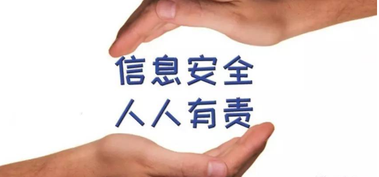 豪运国际-追求健康-你我一起成长