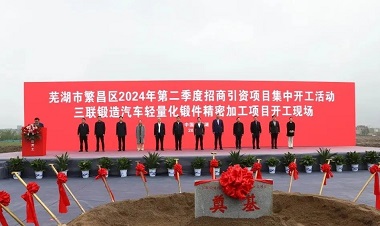 豪运国际-追求健康-你我一起成长