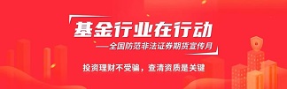 豪运国际-追求健康-你我一起成长
