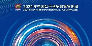 豪运国际-追求健康-你我一起成长