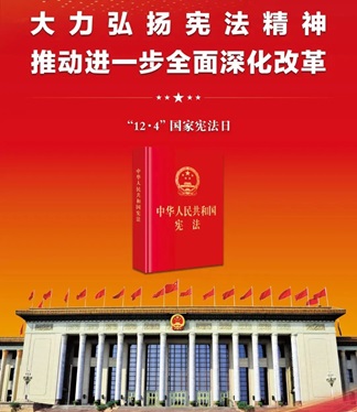 豪运国际-追求健康-你我一起成长