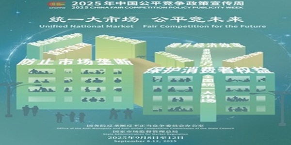 豪运国际-追求健康-你我一起成长