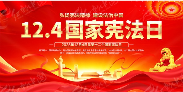 豪运国际-追求健康-你我一起成长