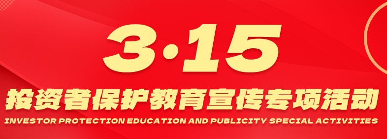 豪运国际-追求健康-你我一起成长