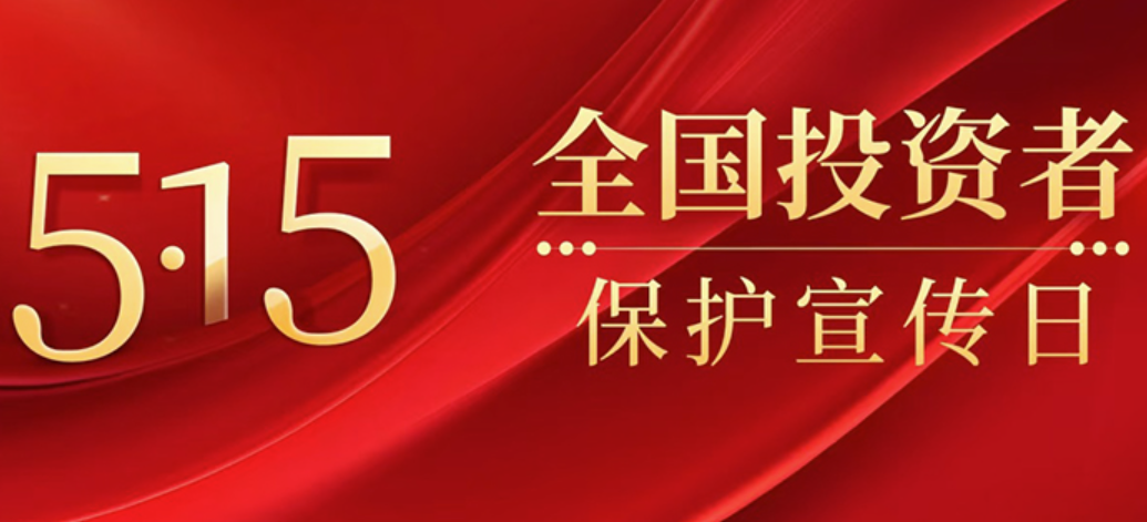 豪运国际-追求健康-你我一起成长